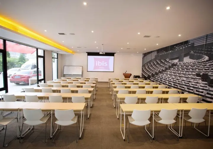 Сиань: Ibis Xi'an First Gaoxin Rd Hotel