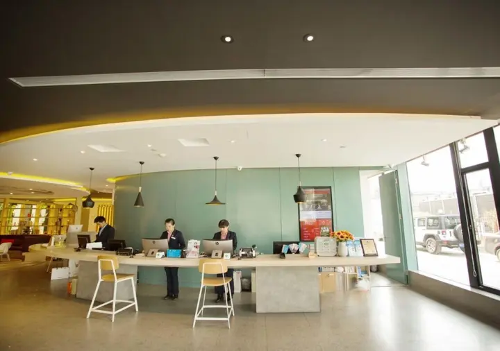 Сиань: Ibis Xi'an First Gaoxin Rd Hotel
