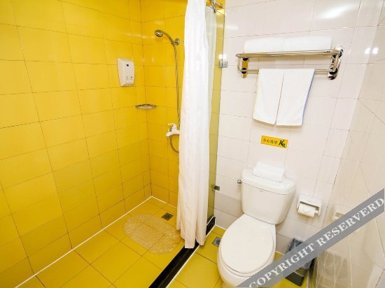 Сиань: Home Inn Xiao Zhai