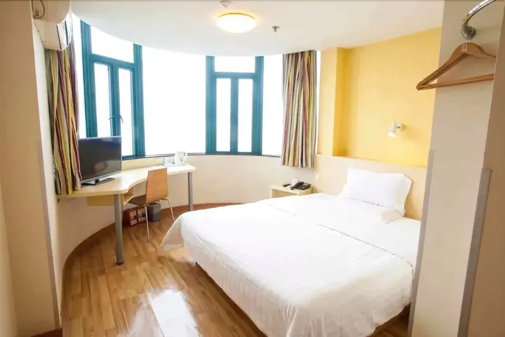 Сиань: Home Inn Xiao Zhai