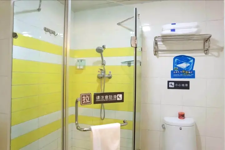 Сиань: Home Inn Xiao Zhai