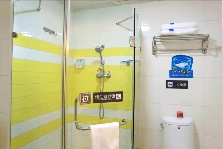 Сиань: Home Inn Xiao Zhai
