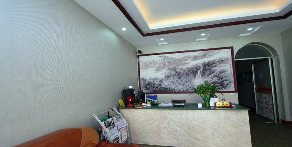 Цзинин: Huayu Express Inn