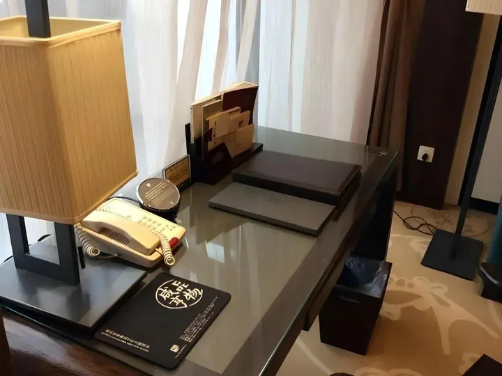 Шаоксинг: Shaoxing The Xianheng Hotel