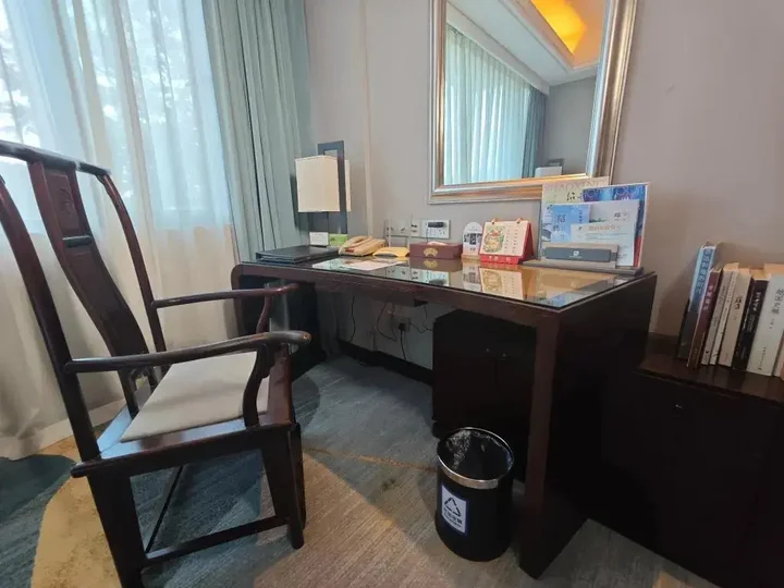 Шаоксинг: Shaoxing The Xianheng Hotel