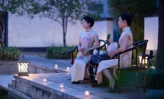 Шаоксинг: Shaoxing The Xianheng Hotel