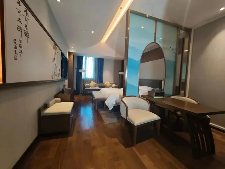 Шаоксинг: Shaoxing The Xianheng Hotel