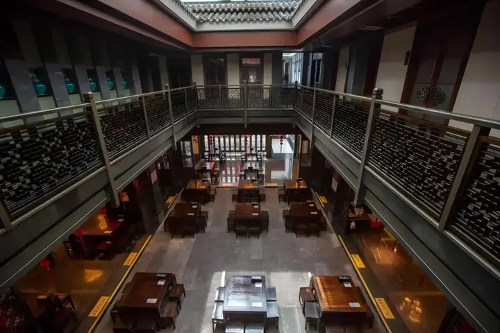 Шаоксинг: Shaoxing The Xianheng Hotel