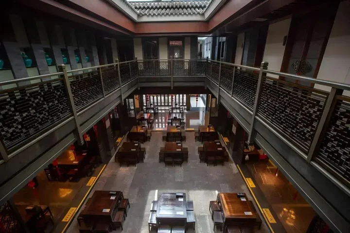 Шаоксинг: Shaoxing The Xianheng Hotel