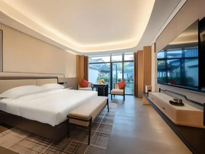 Шаоксинг: Shaoxing The Xianheng Hotel