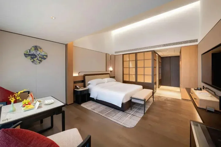 Шаоксинг: Shaoxing The Xianheng Hotel