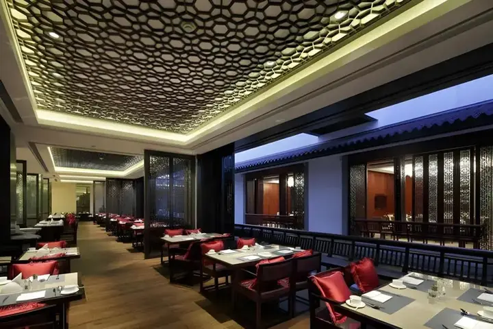 Шаоксинг: Shaoxing The Xianheng Hotel