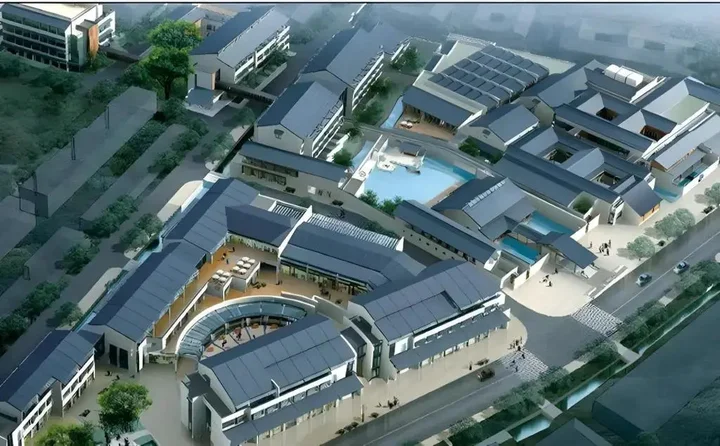 Шаоксинг: Shaoxing The Xianheng Hotel