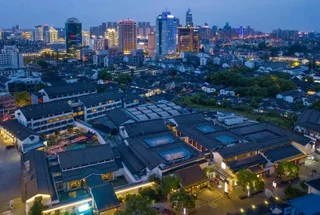 Шаоксинг: Shaoxing The Xianheng Hotel