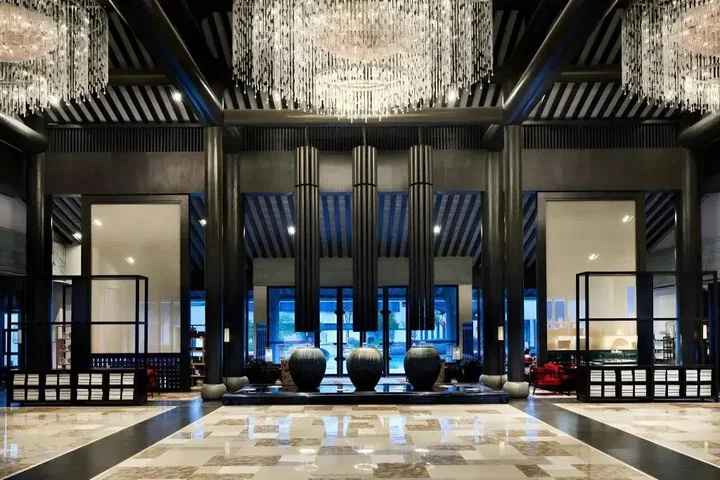 Шаоксинг: Shaoxing The Xianheng Hotel