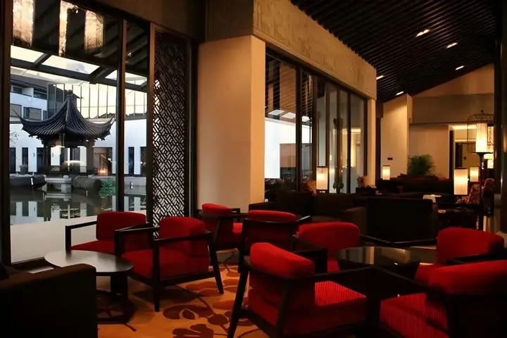 Шаоксинг: Shaoxing The Xianheng Hotel