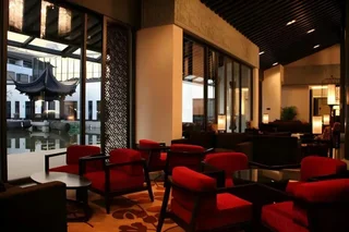 Шаоксинг: Shaoxing The Xianheng Hotel