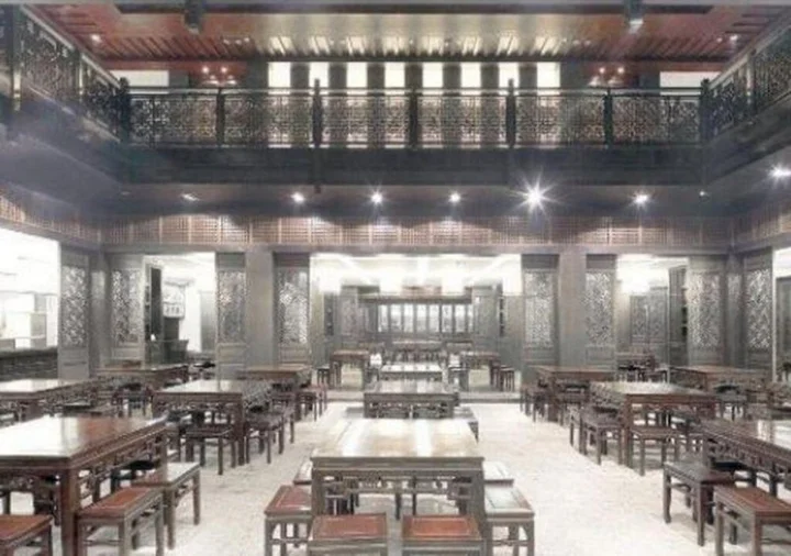 Шаоксинг: Shaoxing The Xianheng Hotel