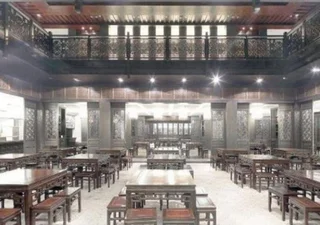 Шаоксинг: Shaoxing The Xianheng Hotel