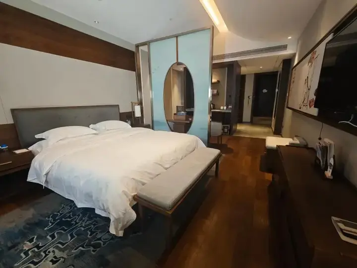 Шаоксинг: Shaoxing The Xianheng Hotel