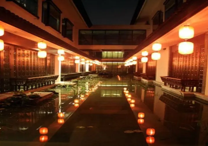 Шаоксинг: Shaoxing The Xianheng Hotel