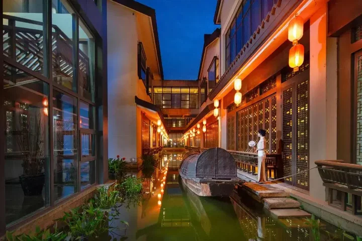 Шаоксинг: Shaoxing The Xianheng Hotel