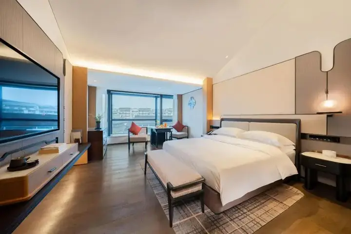Шаоксинг: Shaoxing The Xianheng Hotel