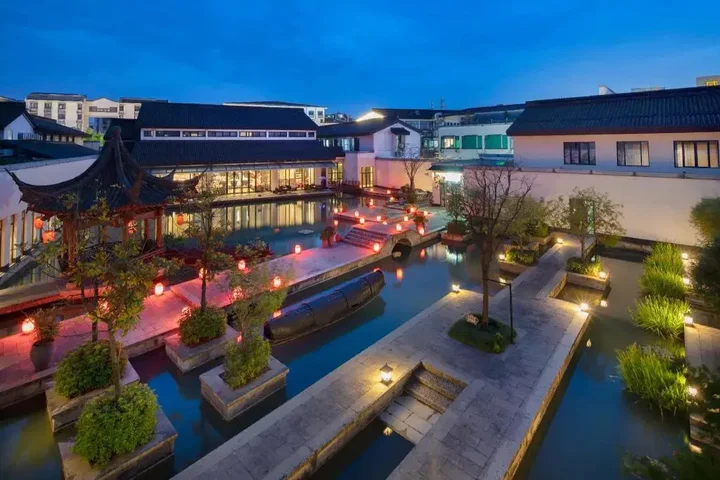Шаоксинг: Shaoxing The Xianheng Hotel