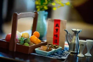 Шаоксинг: Shaoxing The Xianheng Hotel