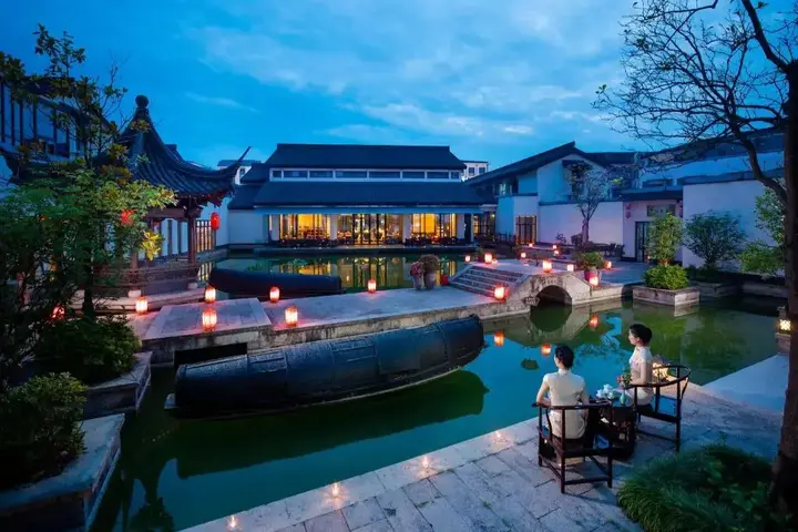 Шаоксинг: Shaoxing The Xianheng Hotel
