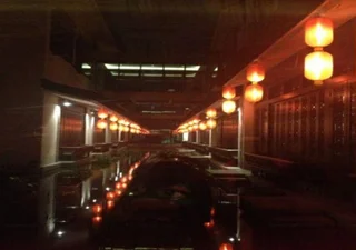 Шаоксинг: Shaoxing The Xianheng Hotel