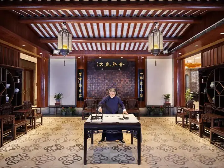 Шаоксинг: Shaoxing The Xianheng Hotel