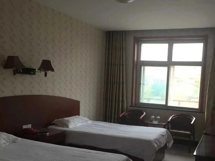 Хэншуй: Yijia Business Hotel