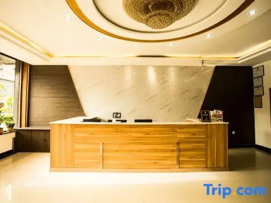 Хэншуй: Yijia Business Hotel