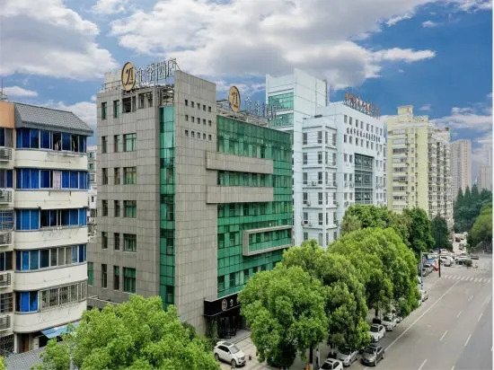 Вэньчжоу: Ji Hotel Wenzhou Airport Avenue