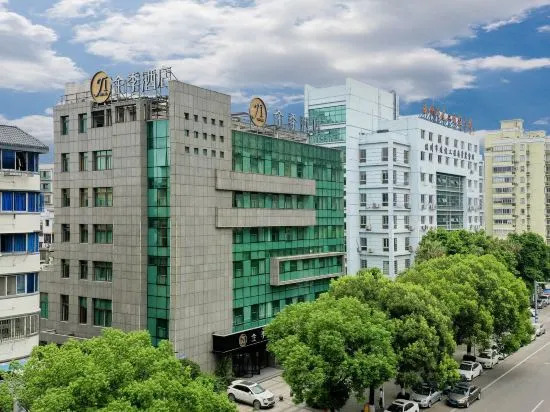 Ji Hotel Wenzhou Airport Avenue — фото 6