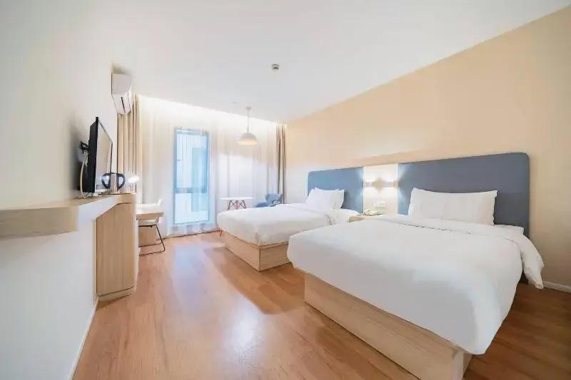 Шанхай: Hanting Hotel Shanghai Wujing Normal University