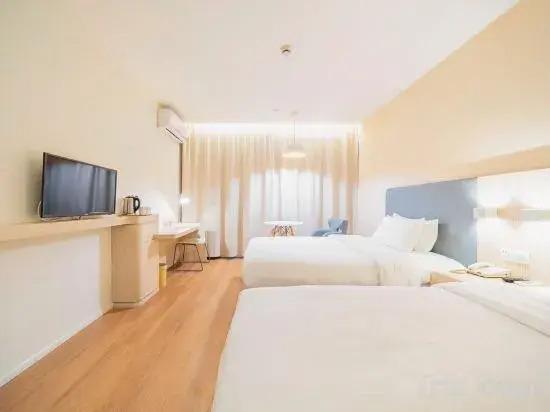 Шанхай: Hanting Hotel Shanghai Wujing Normal University