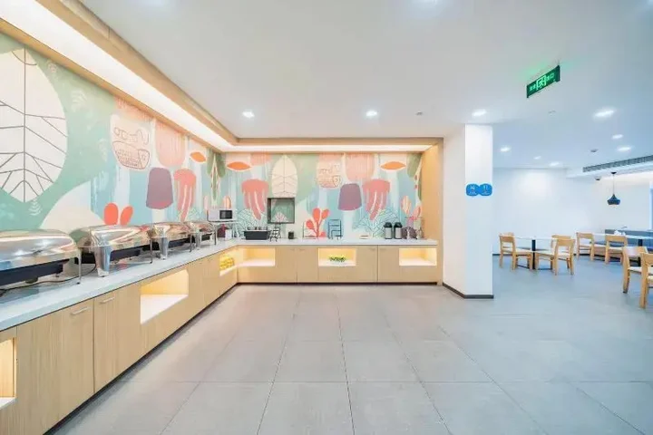 Шанхай: Hanting Hotel Shanghai Wujing Normal University