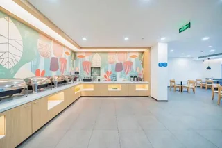 Шанхай: Hanting Hotel Shanghai Wujing Normal University
