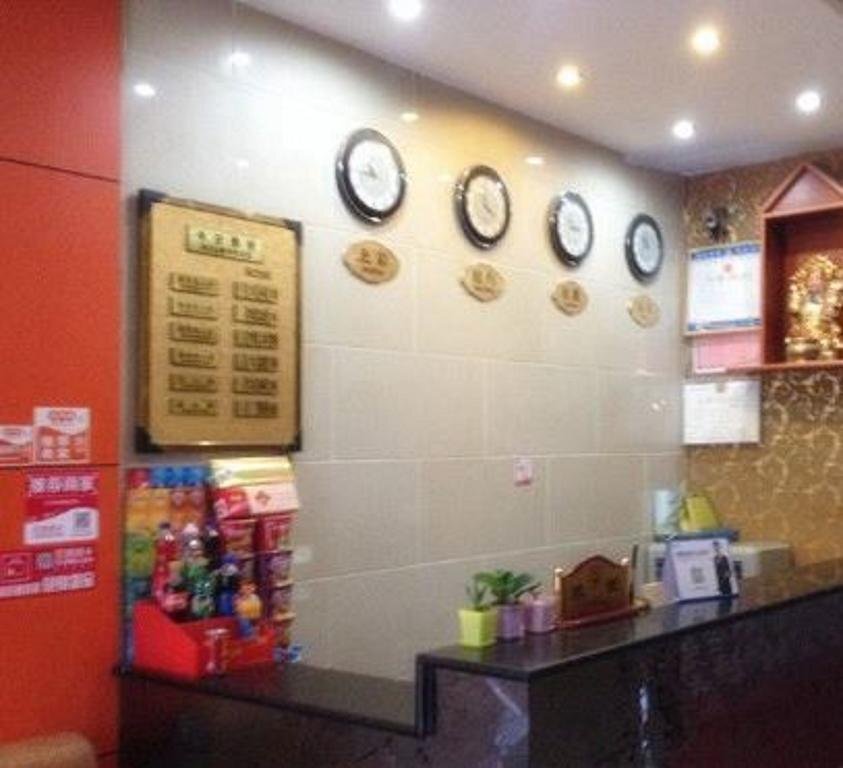 Фуян: Funan My Home Express Hotel