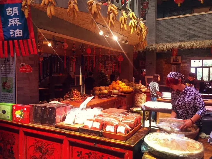 Ланьчжоу: Yuquan Folk-Custom Culture Inn