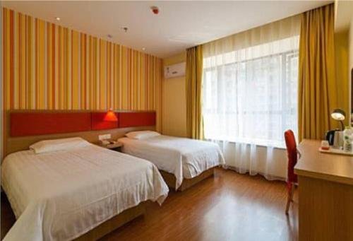 Пекин: Beijing Home Inn - Dewai