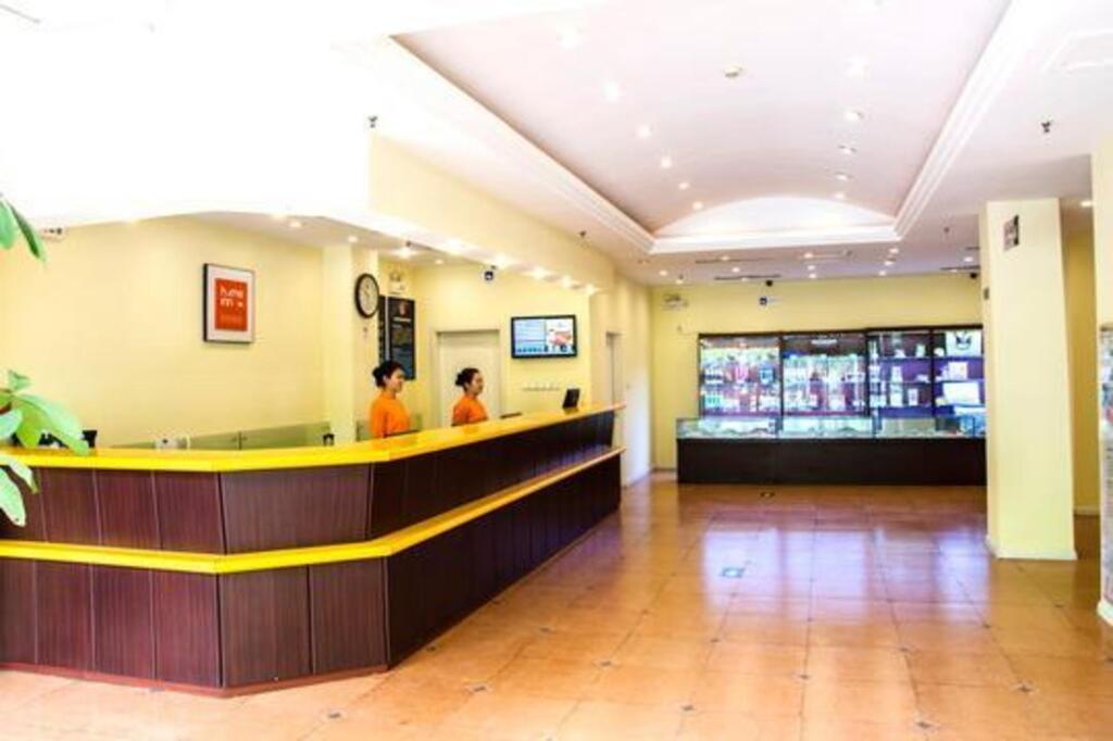 Пекин: Home Inn Suzhou Bridge - Beijing