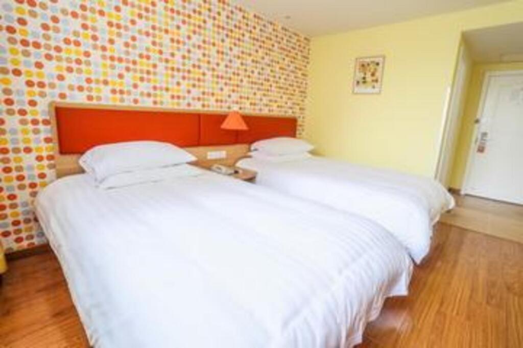 Пекин: Home Inn Suzhou Bridge - Beijing
