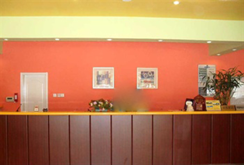 Home Inn Zhanlanguan — фото 6