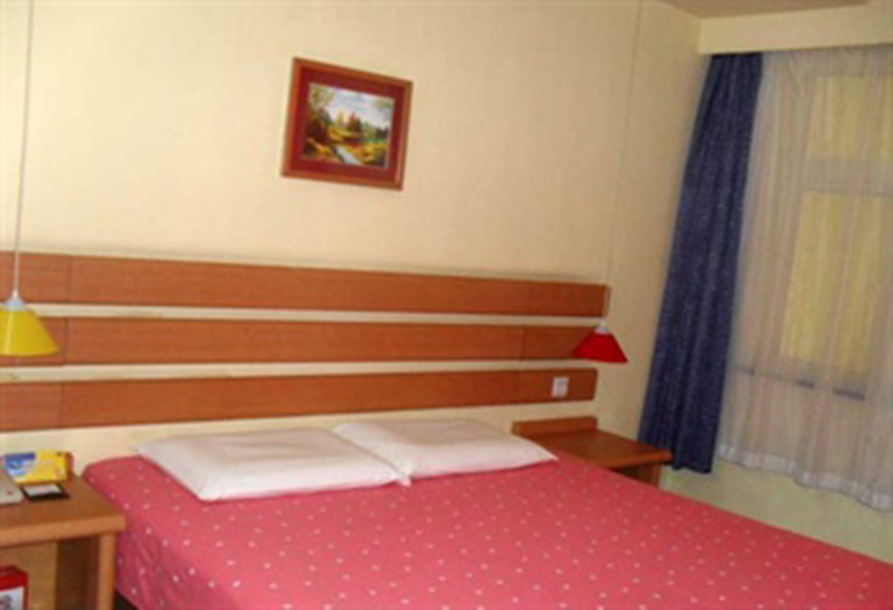 Пекин: Home Inn Zhanlanguan
