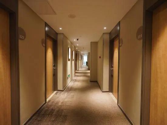 Пекин: Home Inn Chaoyang North Road