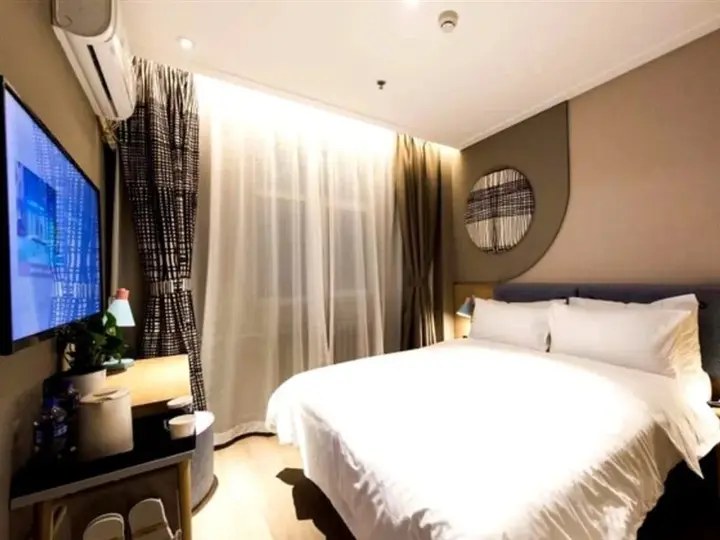 Пекин: Home Inn Chaoyang North Road