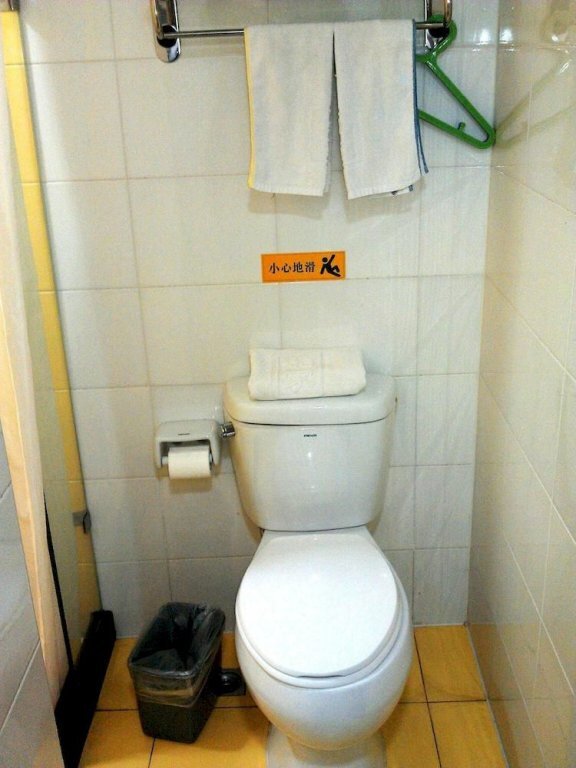 Пекин: Home Inn Beijing Yangqiao